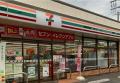 セブン-イレブン、売れ残りクリスマス..
