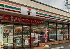 セブン-イレブン、売れ残りクリスマスケーキを「想像を超える方法」で販売