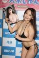 天木じゅん 写真集の撮影は“ほとんど..