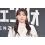 日向坂46富田鈴花、幼少期ショット公開「面影ある」「…(3)