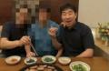 チ・グィヨン裁判長の写真公開、民主..