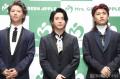 Mrs. GREEN APPLE「ライラック」歌唱前の一..