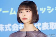 最上もが、舞台降板発表「どうしても十分な準備期間を確保することができず」8月6日から上演予定