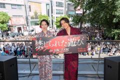 ジャニーズWEST重岡大毅、浴衣姿で大阪にゲリラ凱旋 “流行語狙い”明かされる＜禁じられた遊び＞