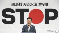北朝鮮工作員疑惑、李在明大統領誕生のイメージ画像