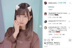 ＝LOVE佐竹のん乃のパパ活報道の不可解さ 過去のグラドル援交動画流出騒動との類似点も