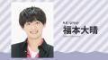 関西ジャニーズJr.の文春報道、“先輩..
