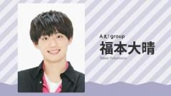 関西ジャニーズJr.の文春報道、“先輩と穴兄弟”よりファンが絶望した『プペル』鑑賞