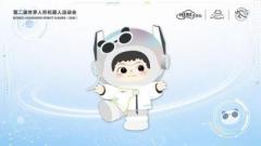 「完全自律走行」ロボット登場、世界人型ロボ競技大会がさらに進化―中国のイメージ画像