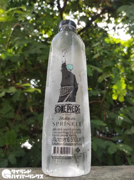 飲料水「Sprinkle」の「ONE PIECE」ボトル発売 タイ