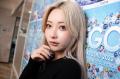 人気モデル・ぴょな、美スタイル際立つSEXYビキニ姿「骨格がレベチ」「完璧なボディライン」と反響