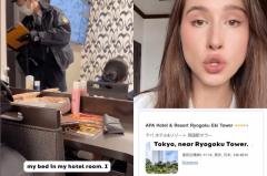 外国人女性、東京の有名チェーンホテルで「ベッド下に男」恐怖体験ホテル対応に疑問の声