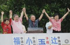 沖縄県議選１６日に投開票 最終日に立民、共産、社民幹部がずらりのイメージ画像