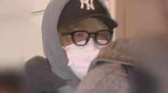 川崎市20歳女性死体遺棄事件 元交際相手・白井秀征容疑者（28）を殺人の疑いで再逮捕 神奈川県警のイメージ画像