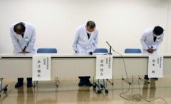 「がん疑い」見落とし2人死亡 「医療過誤」と謝罪 滋賀・高島市民病院のイメージ画像