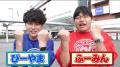 偏差値60の壁に挫折！人気YouTuberが明か..