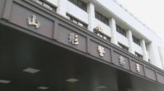 以前は104人を盗撮し新幹線のトイレにも...執行猶予期間中にコンビニのトイレで盗撮した男(57)を起訴（山形）のイメージ画像