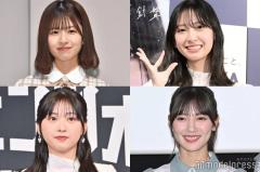 日向坂46松田好花、同期4人で食事会“自分以外が飲酒”メンバー自宅招待で反省も