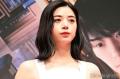 池田エライザ、美デコルテ輝くオフショルドレス姿披露「黒が似合う」「究極の美しさ」と反響