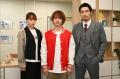 なにわ男子・藤原丈一郎、地上波連ド..