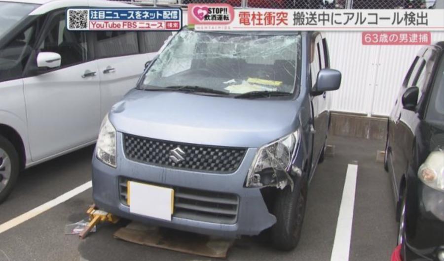 電柱に衝突してケガ→救急車の中で基準値の6倍近いアルコール　63歳の男を逮捕「ハイボールを7杯くらい」　福岡