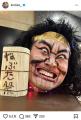 キンタロー。『水ダウ』で披露したね..