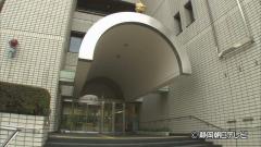 10代女性に性的暴行加える 徳島市の50代の男を逮捕 静岡市のイメージ画像