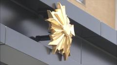「絶対に行くよ」10代女性にメッセージや押しかけ ストーカー行為の疑い 男を逮捕 山梨