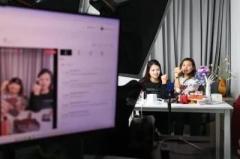 対ASEAN「AI＋越境EC」革新的応用コンペティション2025が始動―中国メディア