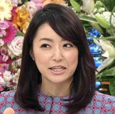 井上真央も老けてしま 井上真央 松本潤と熱愛既成事実化 情報漏れした理由 爆サイ Com関東版