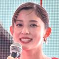 朝比奈彩、JSB山下との第二子妊娠を発..