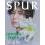 Travis Japan七五三掛龍也、30歳節目の凛々しい表情「SPUR」…(2)