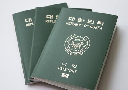 韓国の国籍放棄が問題化　国籍放棄の84％が10代　原因は懲役制度
