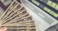 6割が「生活が苦しい」と回答…日本人の世帯収入、中央値は「405万円」