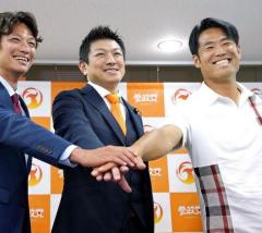 参政党、都議選で複数議席 神谷代表「十分な成果」