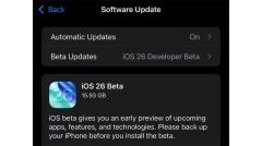 「アップデートで15GBってサイズ化け物でしょ」に共感の嵐なぜここまで容量が肥大化？のイメージ画像
