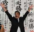 参政の猛追は「迫り来る影」　自民現職が薄氷の再選　参院選群馬