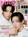 本多大夢＆浜川路己「ROIROM」表紙デビ..