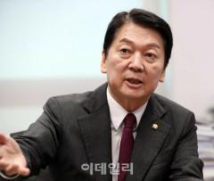 安哲秀議員「李大統領の裁判延期…司法部が自らの権威を損なう行為」と批判＝韓国のイメージ画像