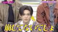 FANTASTICS八木勇征＆中島颯太の交友関係..