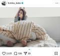 馬場ふみか、寝起きショットに絶賛の声「美しすぎる」「俺の女神様」の反響