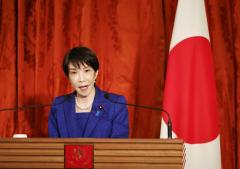20日に今国会初の党首討論高市首相と野党最多6党首が対峙へ、時間配分が焦点のイメージ画像