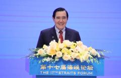 驚きの発言！馬英九氏が中国訪問で両岸の「平和的民主統一」を主張のイメージ画像
