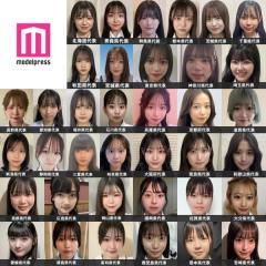 「女子高生ミスコン2023」都道府県別“一番かわいい女子高生”発表セミファイナリスト123人決定＜SNS審査結果＞