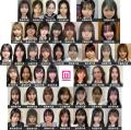 「女子高生ミスコン2024」都道府県別“..