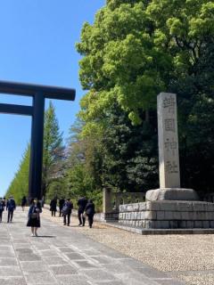 ランチついでに一枚【靖国神社】のイメージ画像