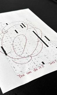 【速報】「わたしが死ねばいいのに…」児童のノートに担任が「花丸」「You can do it！」 児童と両親が奈良市に損害賠償求めた裁判 奈良地裁が請求棄却のイメージ画像