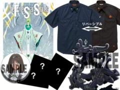 「ファイブスター物語」19巻に豪華SPパックデコース＆ヨーンのリバーシブルシャツ付きのイメージ画像