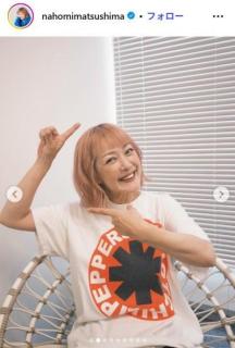 松嶋尚美、よさこい踊る娘の姿公開「おばあちゃん絶対に見に来てる」「躍動感伝わってくる」と反響のイメージ画像