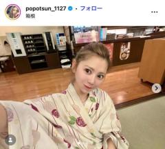 「シャッフルアイランド」あん、川サウナでのすっぴん姿公開「透明感すごい」「可愛すぎる」と反響のイメージ画像